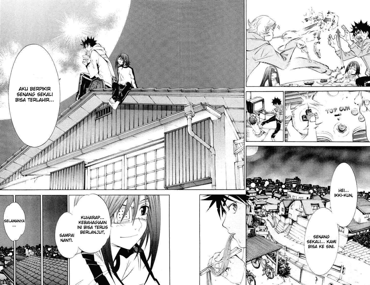 Air Gear Chapter 48 - halaman 14
