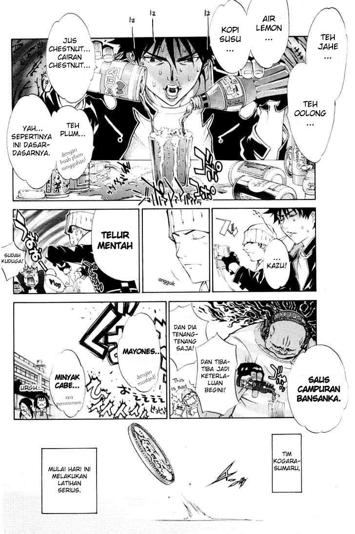 Air Gear Chapter 48 - halaman 4