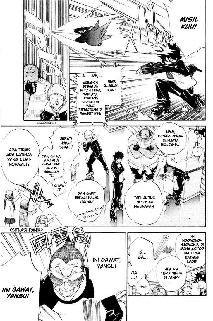 Air Gear Chapter 49 - halaman 11
