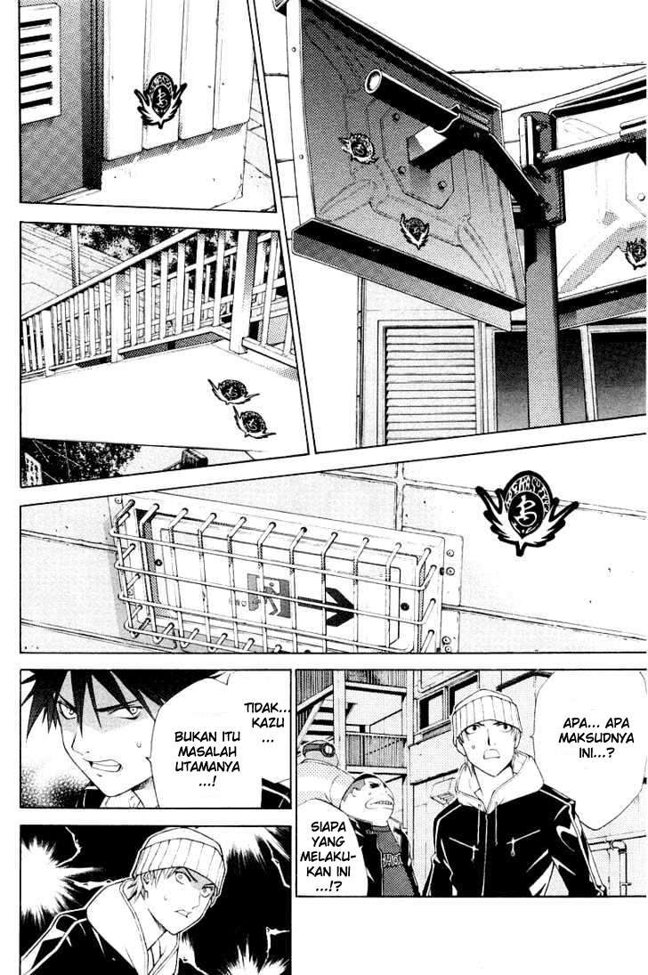 Air Gear Chapter 49 - halaman 12