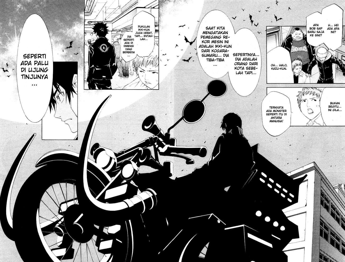 Air Gear Chapter 49 - halaman 17