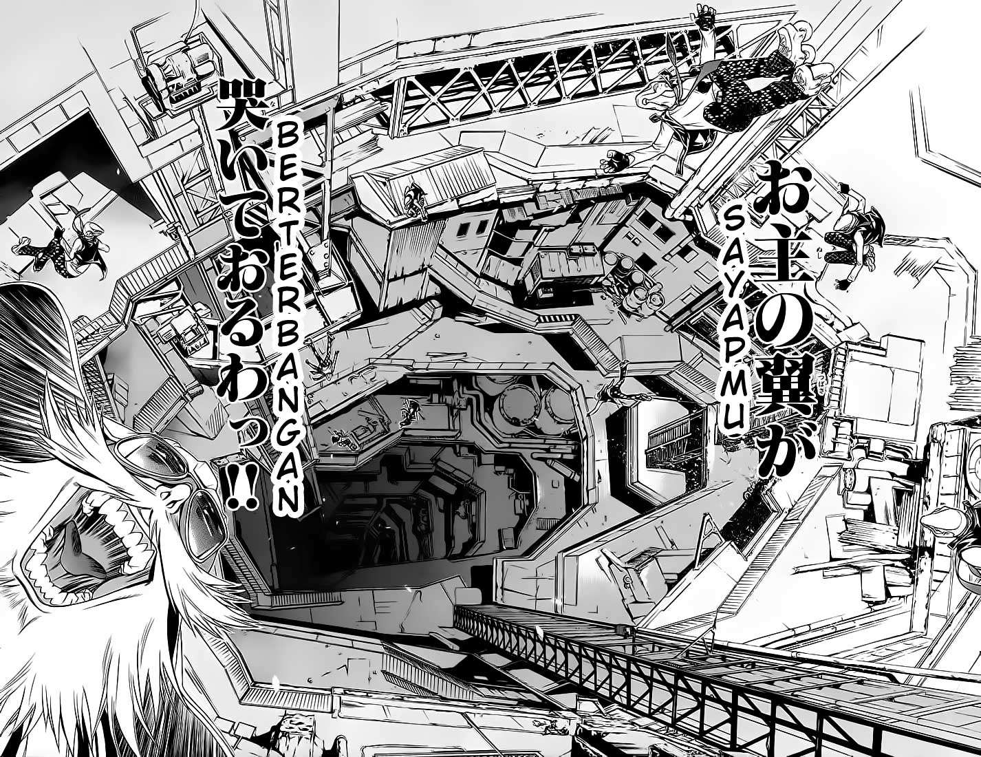 Air Gear Chapter 5 - halaman 16