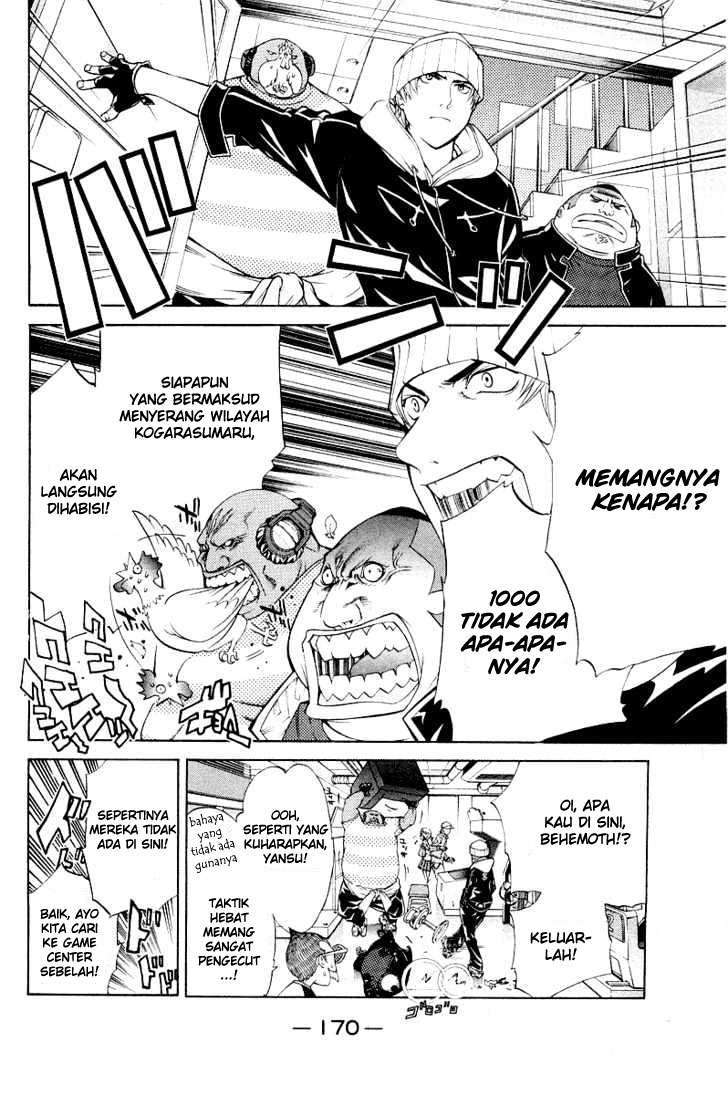 Air Gear Chapter 50 - halaman 4