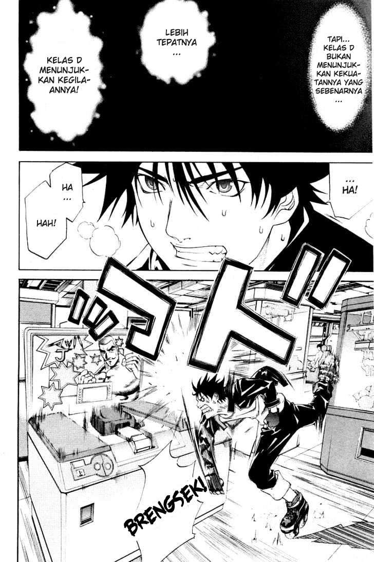 Air Gear Chapter 50 - halaman 7