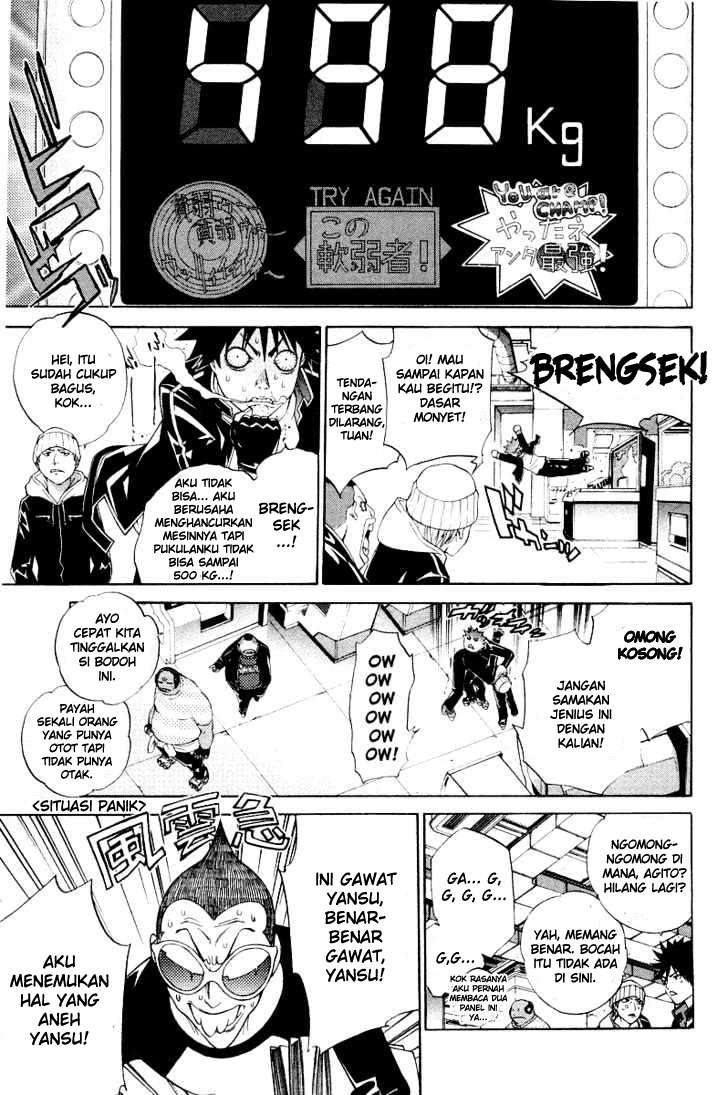 Air Gear Chapter 50 - halaman 8