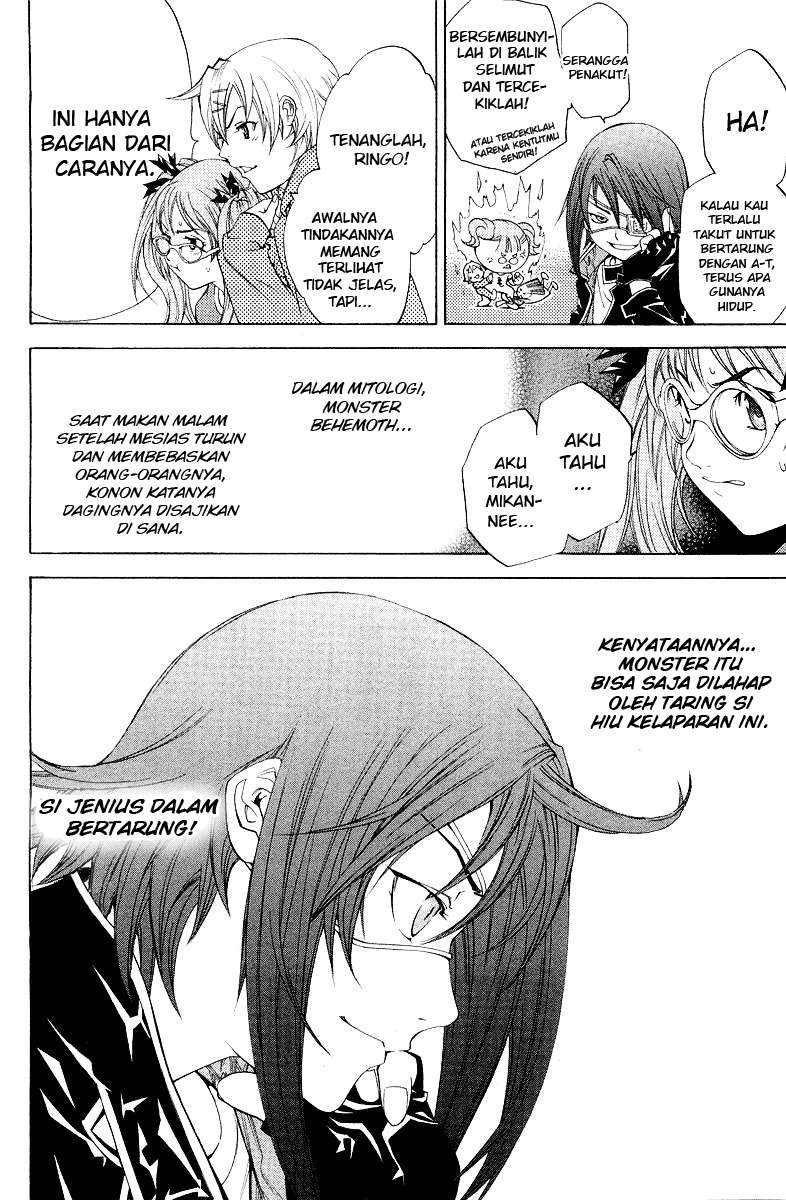 Air Gear Chapter 51 - halaman 15