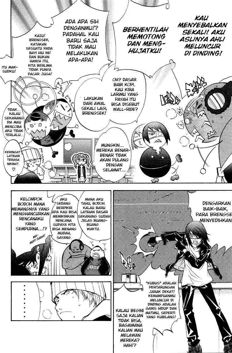 Air Gear Chapter 52 - halaman 12