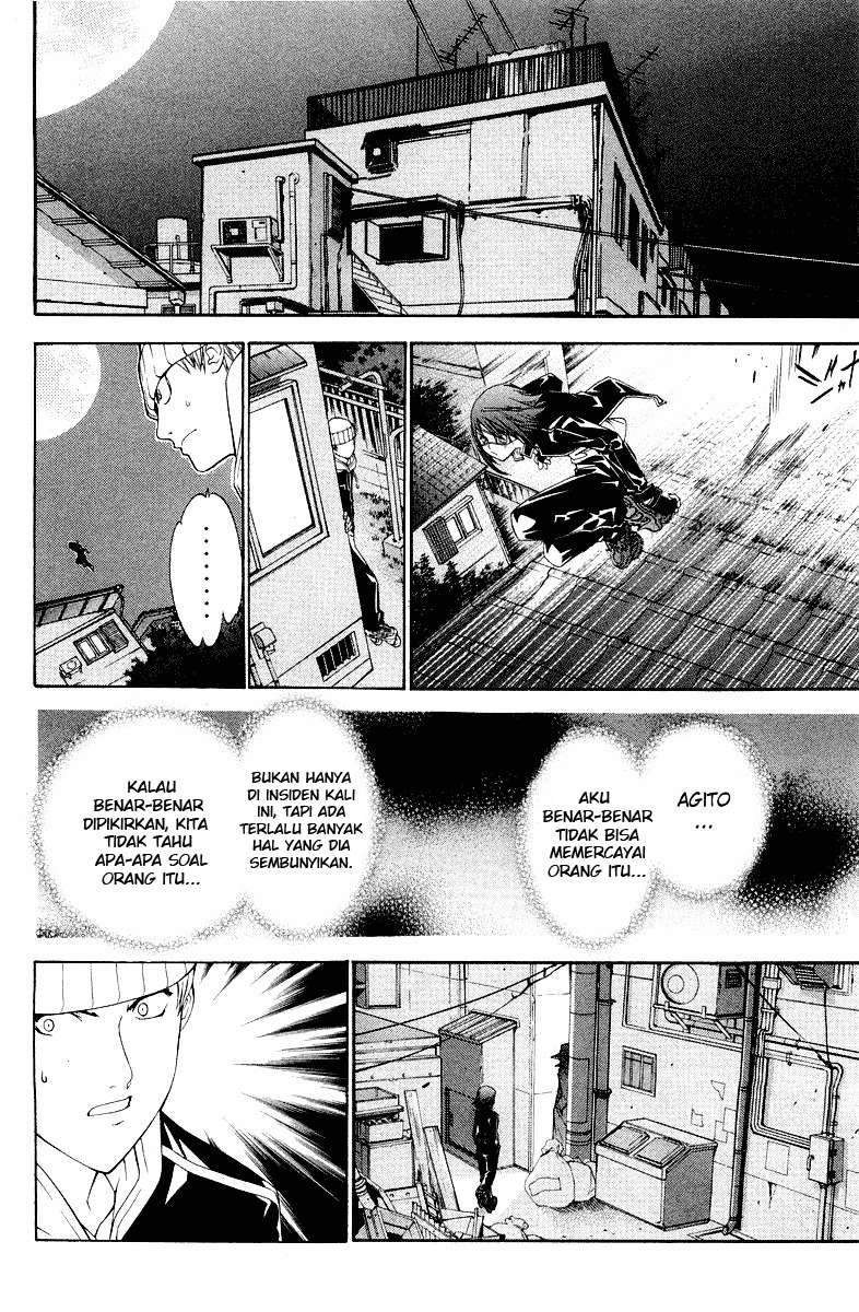 Air Gear Chapter 52 - halaman 16