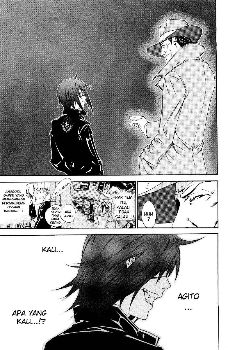 Air Gear Chapter 52 - halaman 17