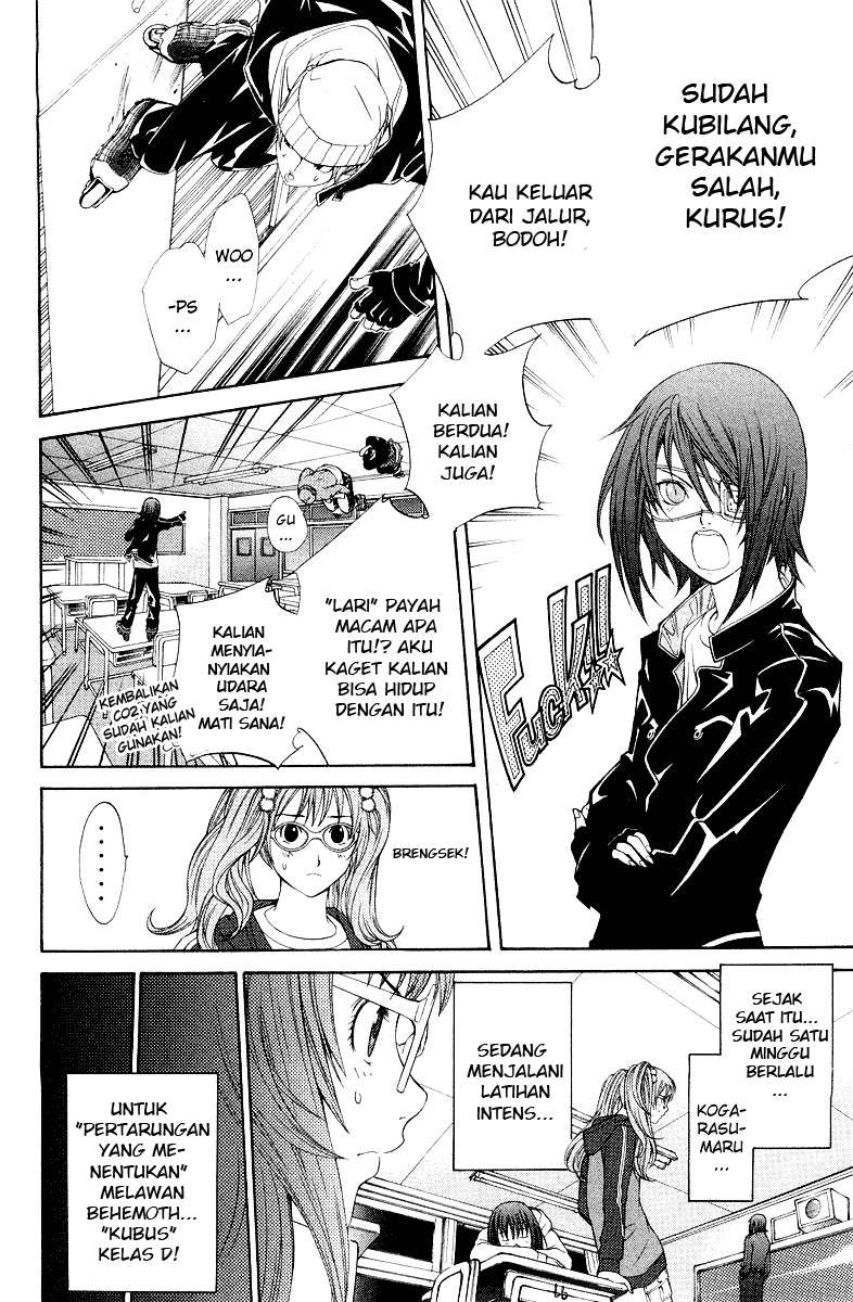 Air Gear Chapter 52 - halaman 4