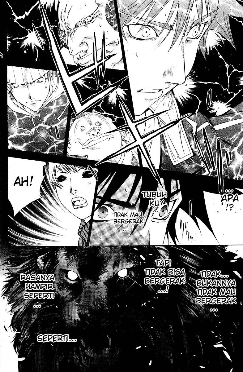 Air Gear Chapter 52 - halaman 7