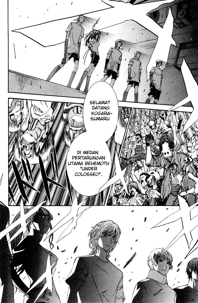 Air Gear Chapter 53 - halaman 14