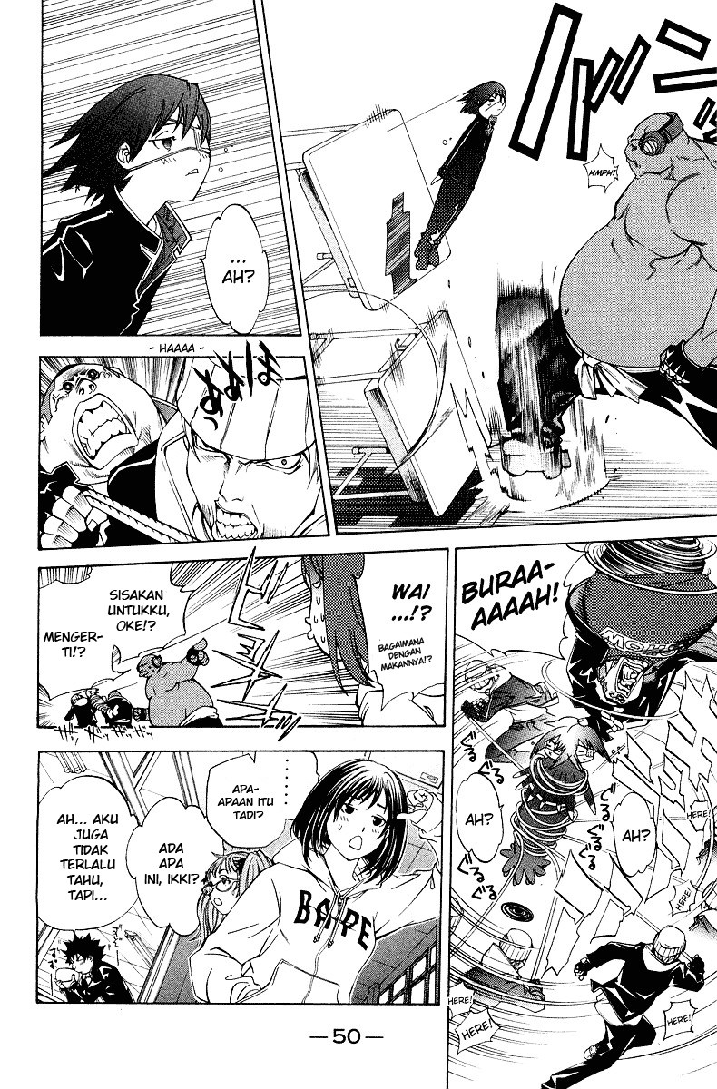 Air Gear Chapter 53 - halaman 5