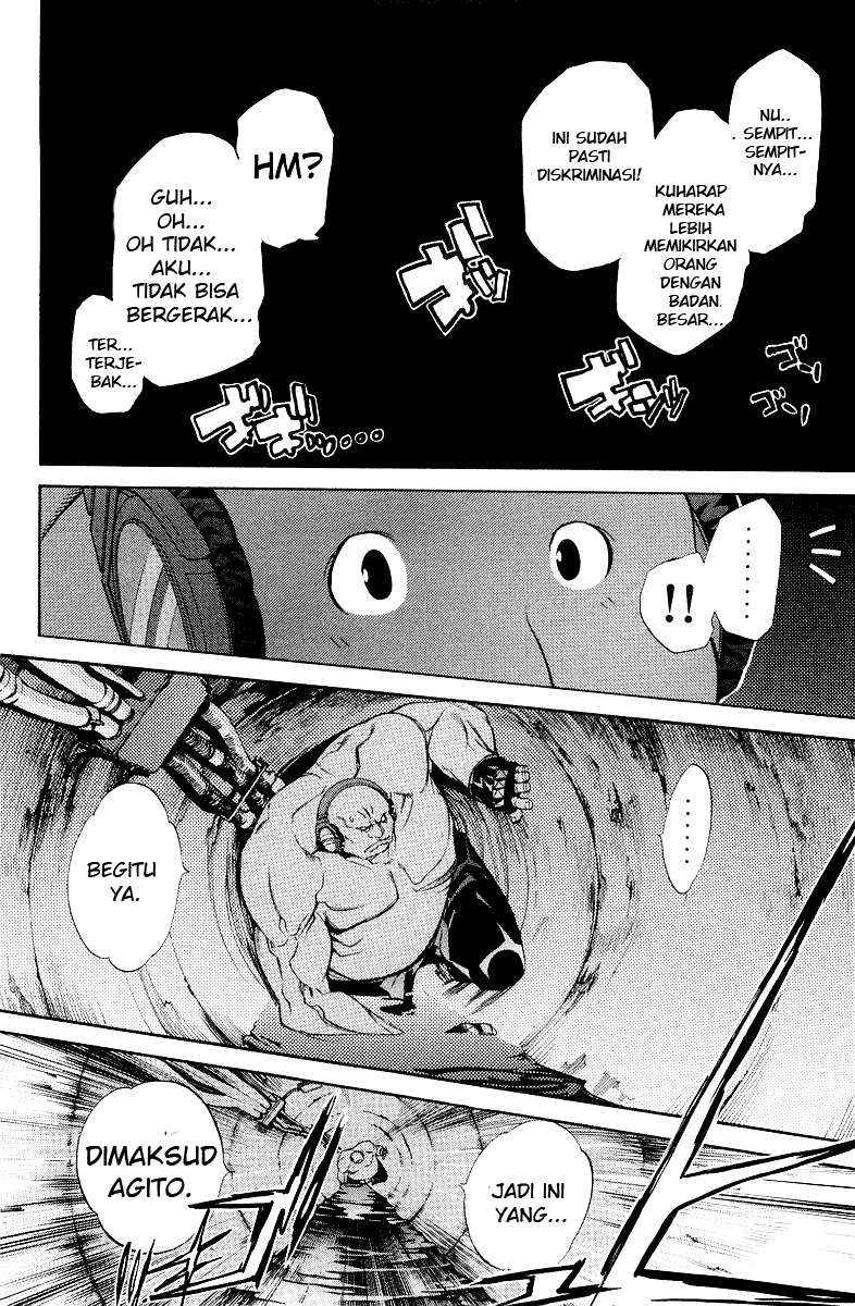 Air Gear Chapter 54 - halaman 11