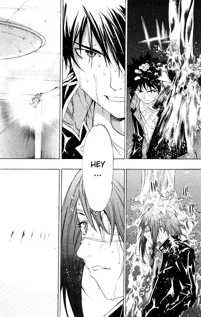 Air Gear Chapter 54 - halaman 15