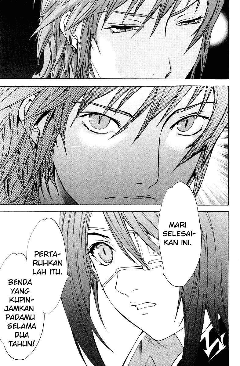Air Gear Chapter 54 - halaman 18