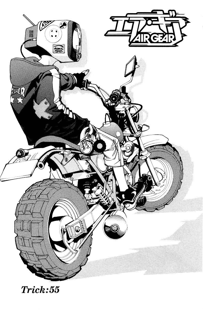 Air Gear Chapter 55 - halaman 1