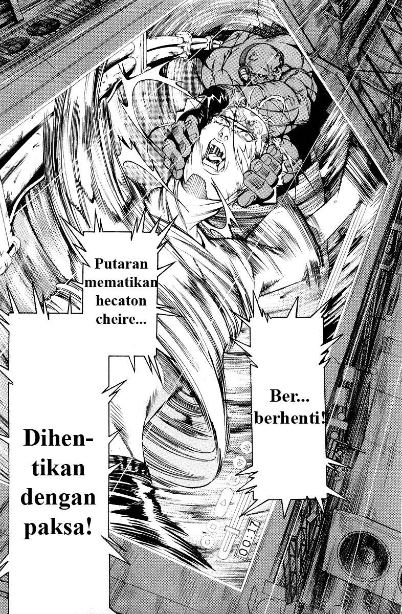 Air Gear Chapter 55 - halaman 14