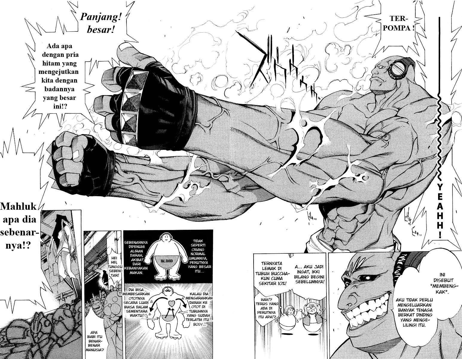 Air Gear Chapter 55 - halaman 17