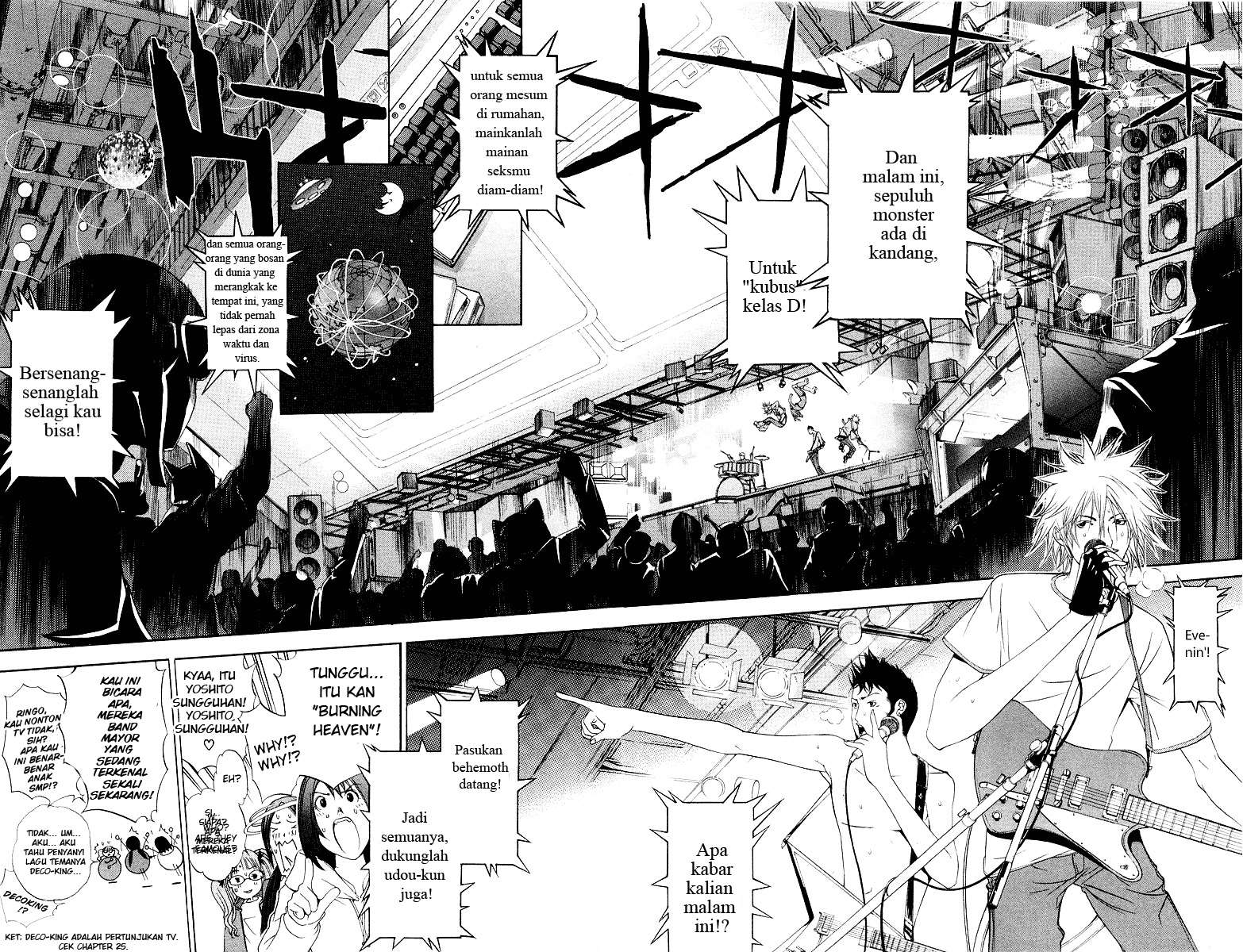 Air Gear Chapter 55 - halaman 5