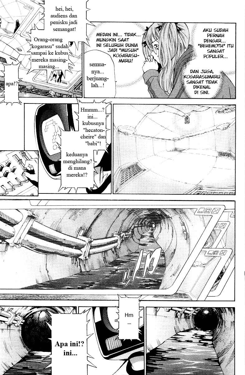 Air Gear Chapter 55 - halaman 7