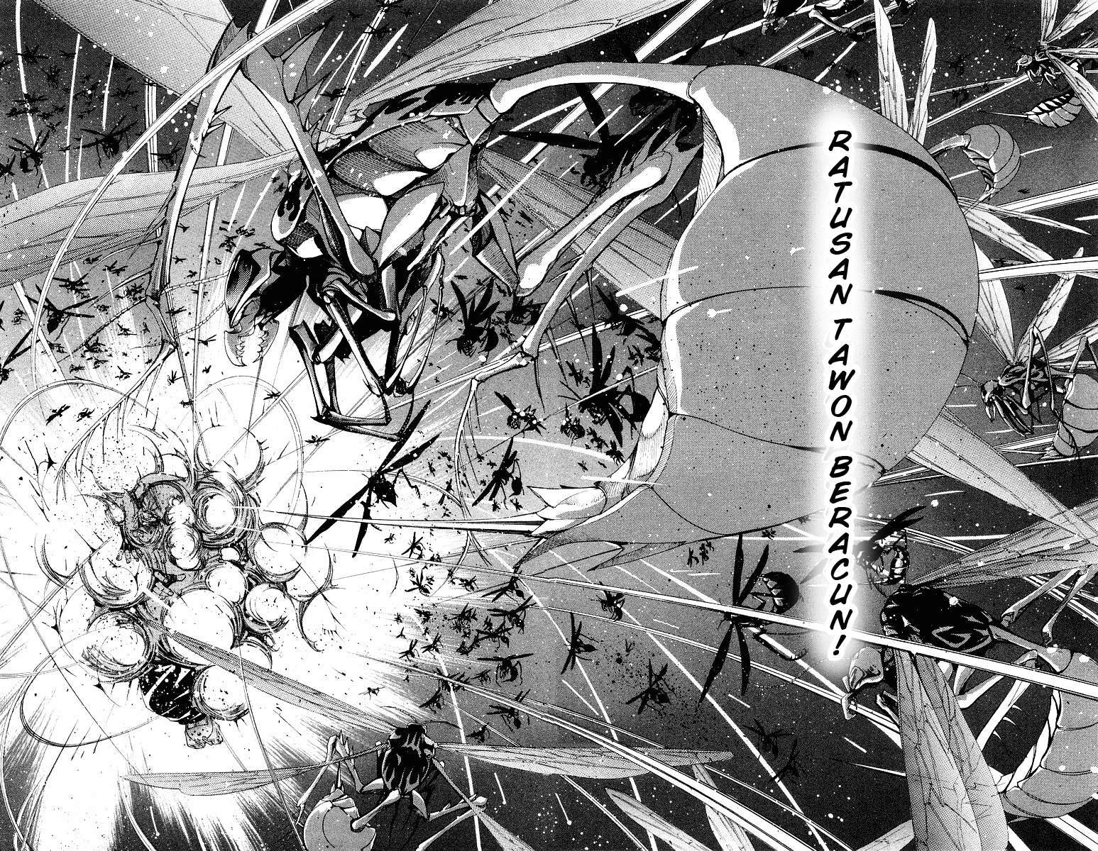Air Gear Chapter 56 - halaman 10