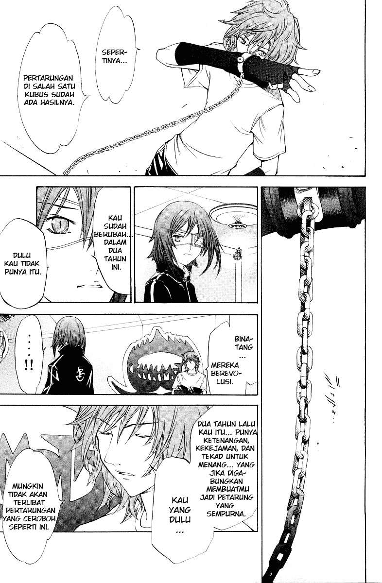 Air Gear Chapter 56 - halaman 13