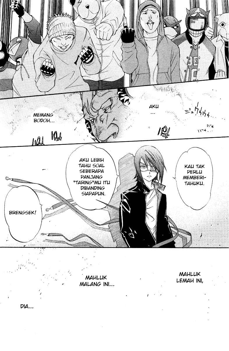 Air Gear Chapter 56 - halaman 15