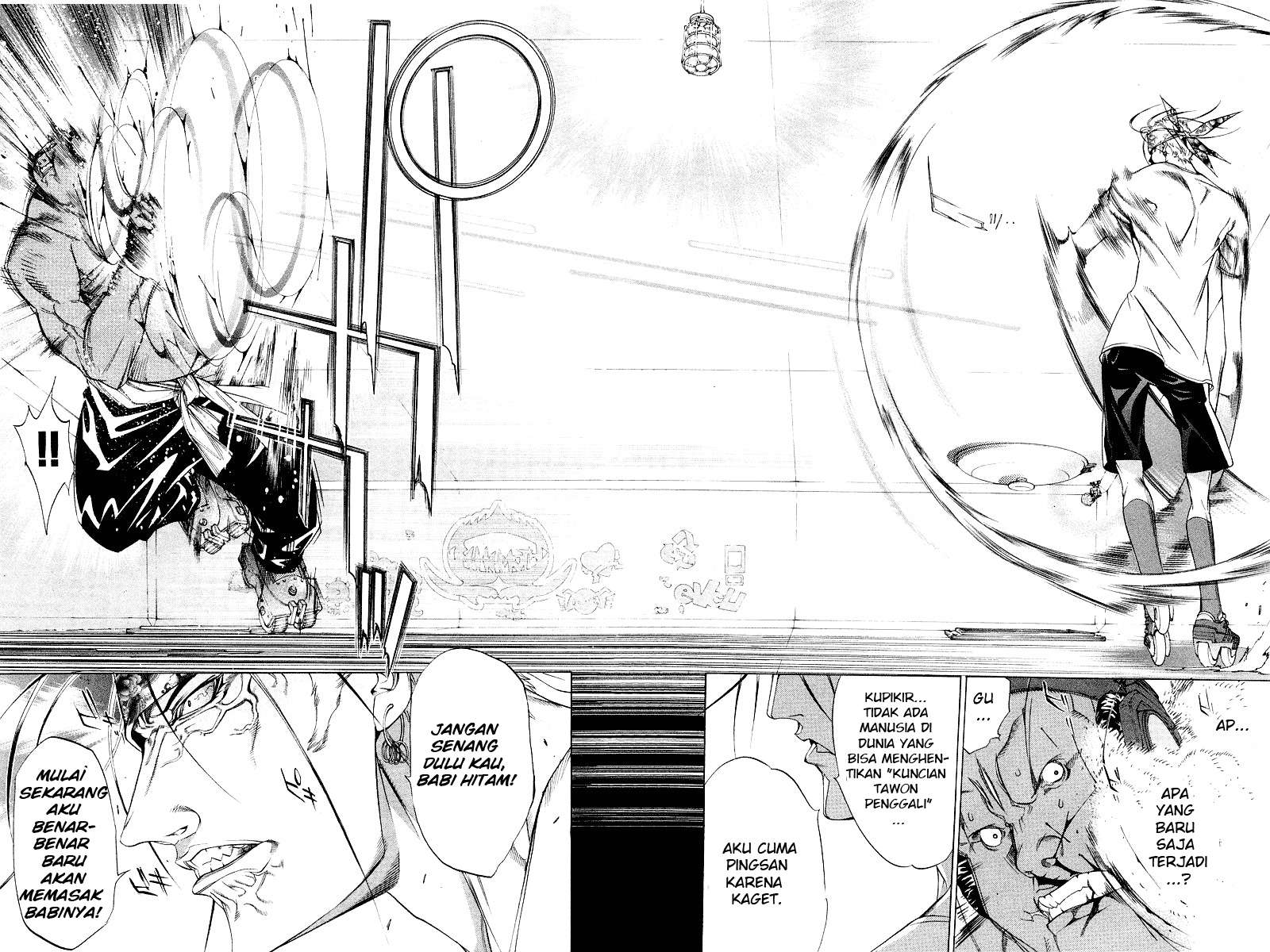 Air Gear Chapter 56 - halaman 7
