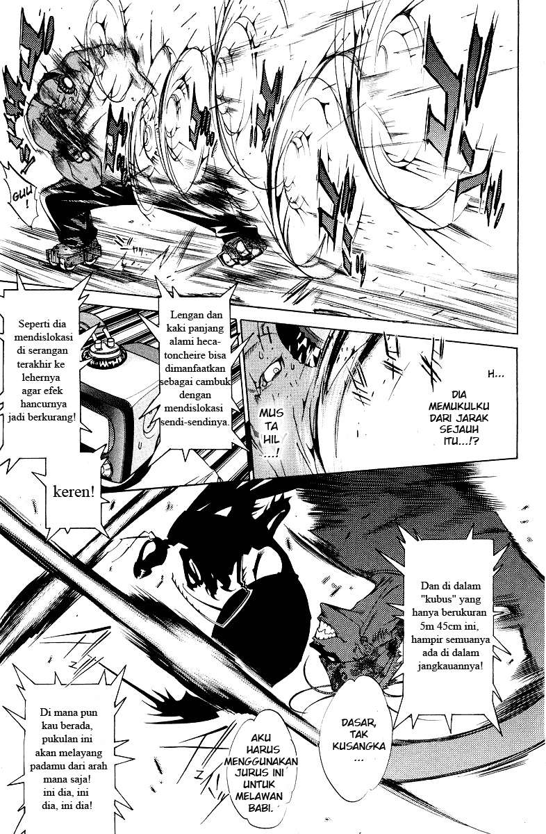 Air Gear Chapter 56 - halaman 9