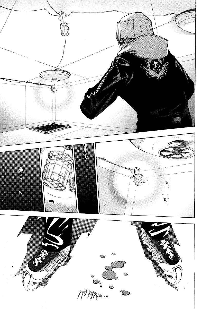 Air Gear Chapter 57 - halaman 7