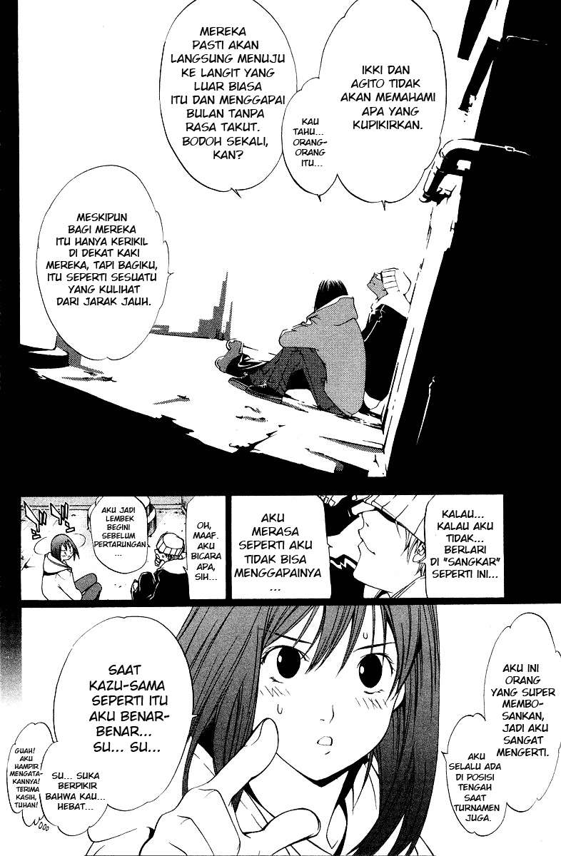 Air Gear Chapter 58 - halaman 14