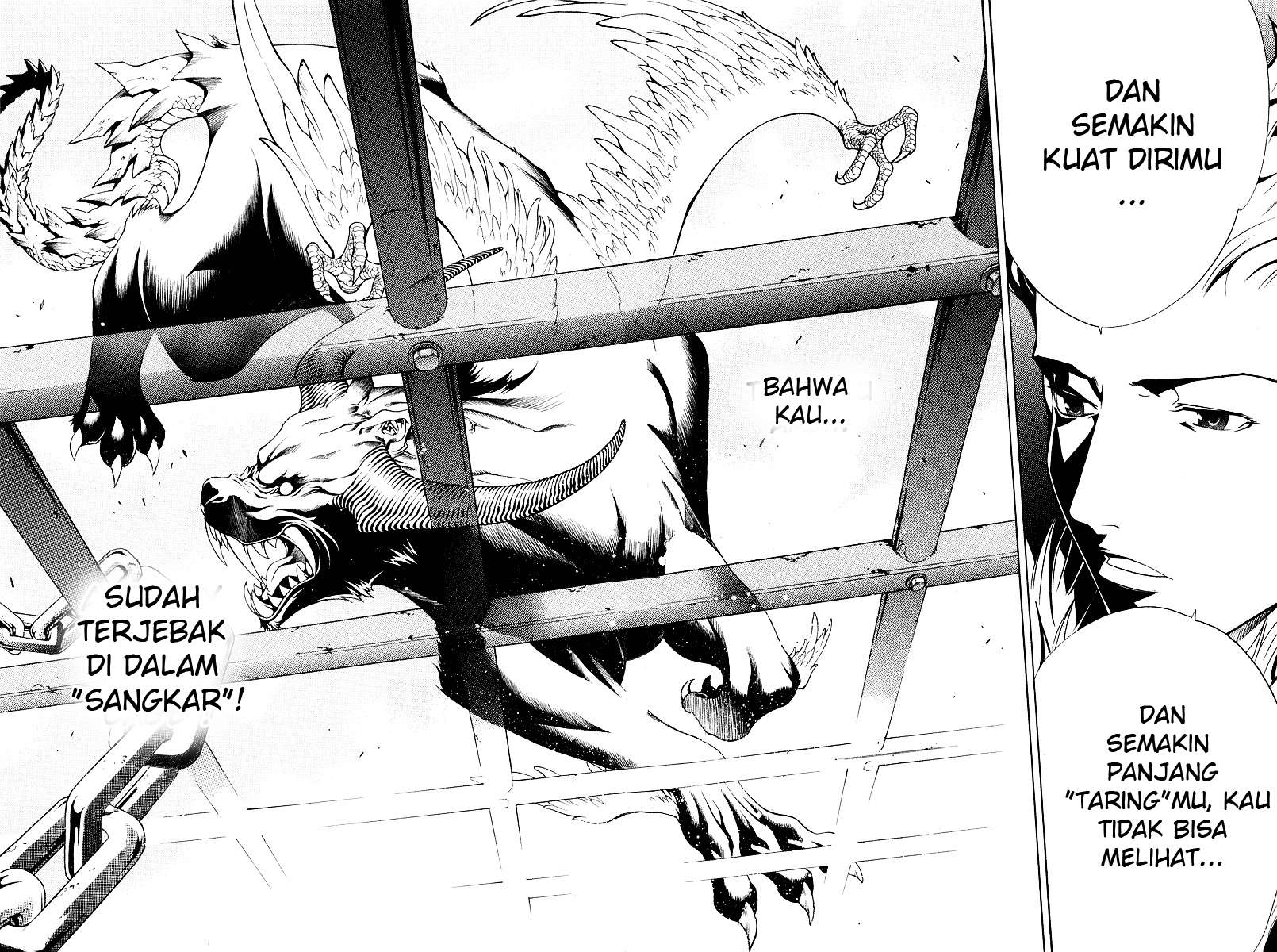 Air Gear Chapter 58 - halaman 16