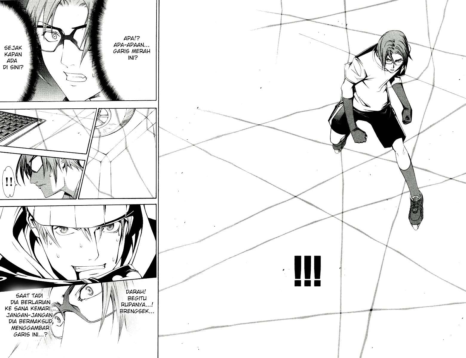 Air Gear Chapter 58 - halaman 17