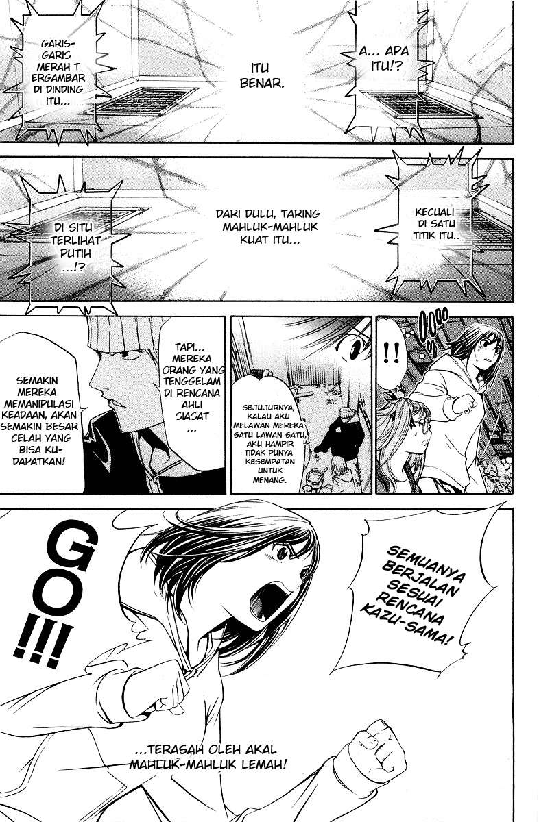 Air Gear Chapter 58 - halaman 19