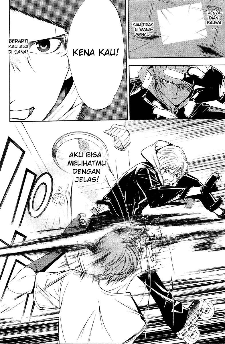 Air Gear Chapter 58 - halaman 20
