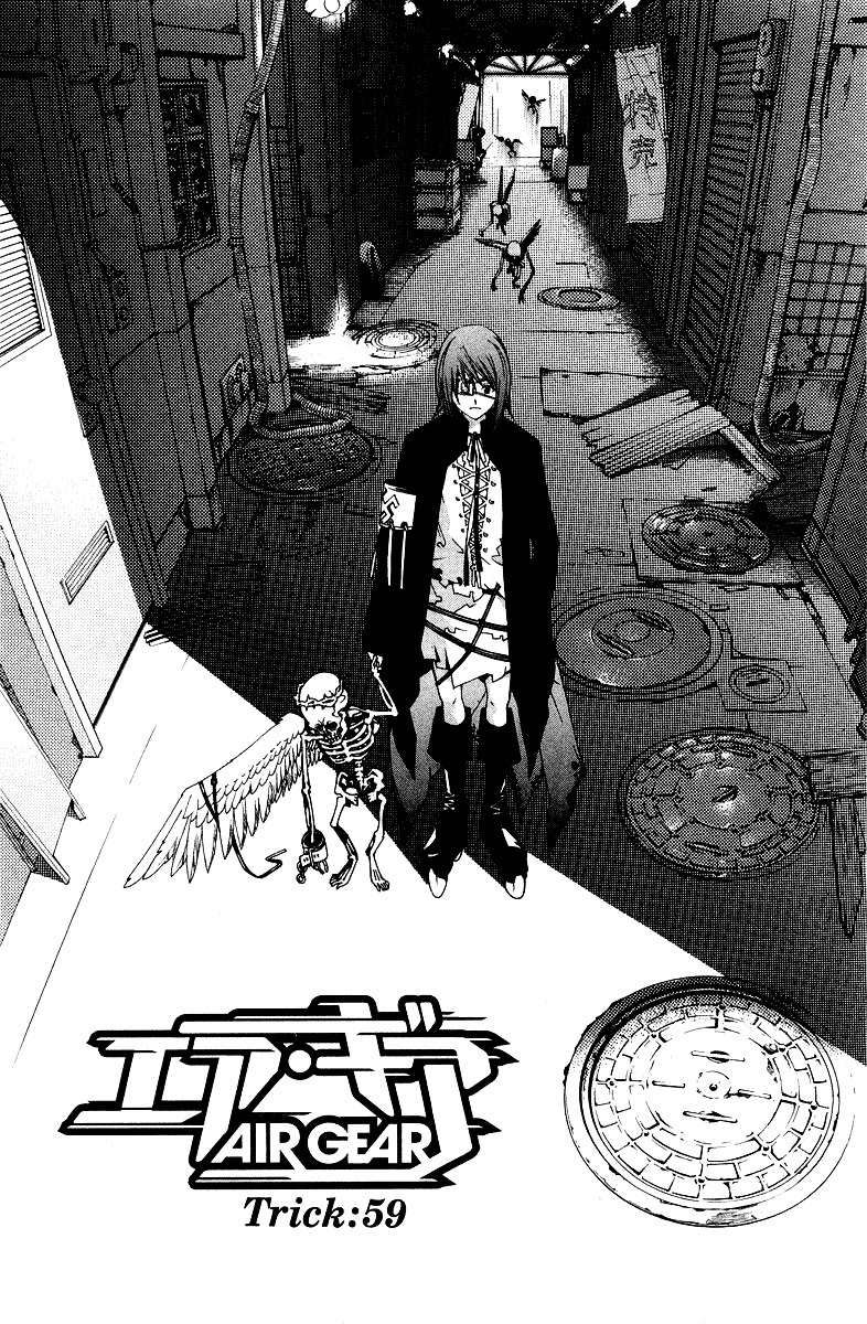 Air Gear Chapter 59 - halaman 1