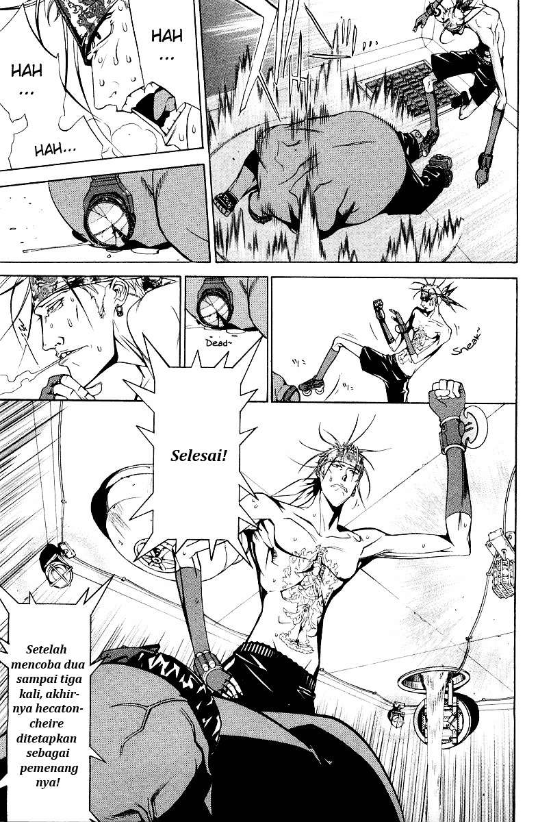 Air Gear Chapter 59 - halaman 15