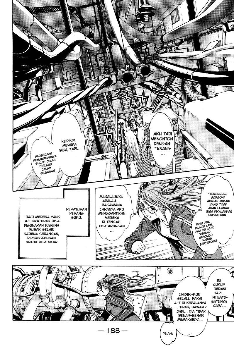 Air Gear Chapter 59 - halaman 17