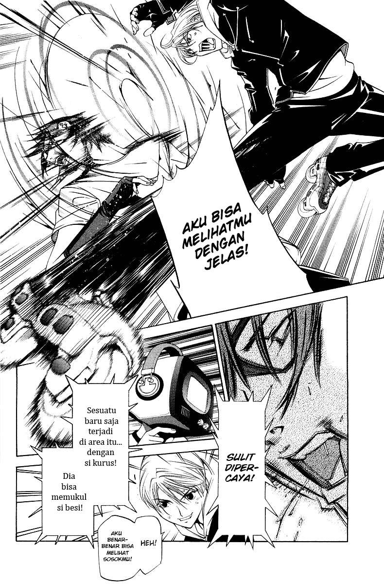 Air Gear Chapter 59 - halaman 3
