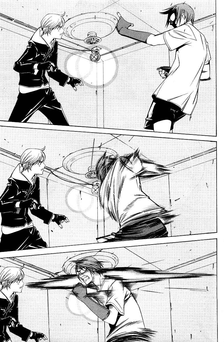 Air Gear Chapter 59 - halaman 8