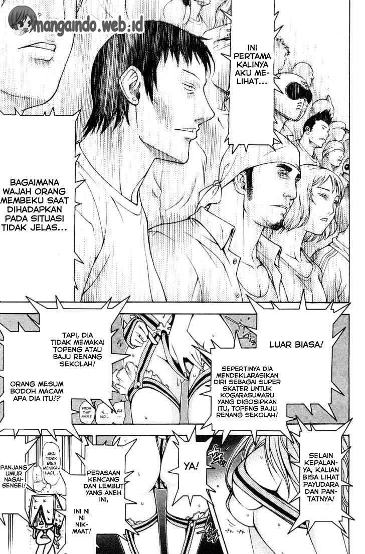 Air Gear Chapter 60 - halaman 23