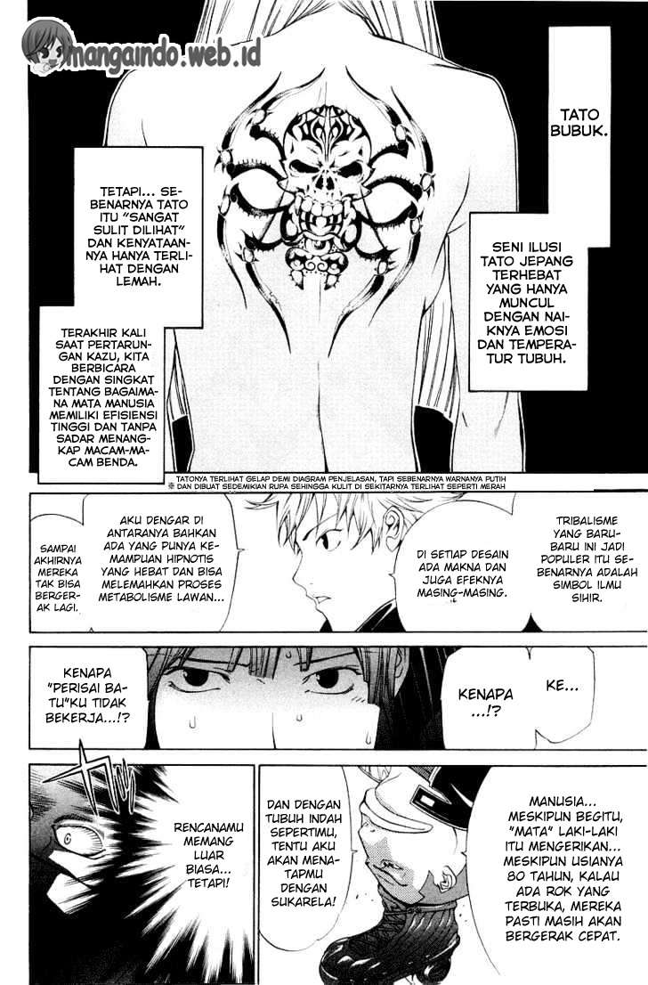Air Gear Chapter 61 - halaman 15