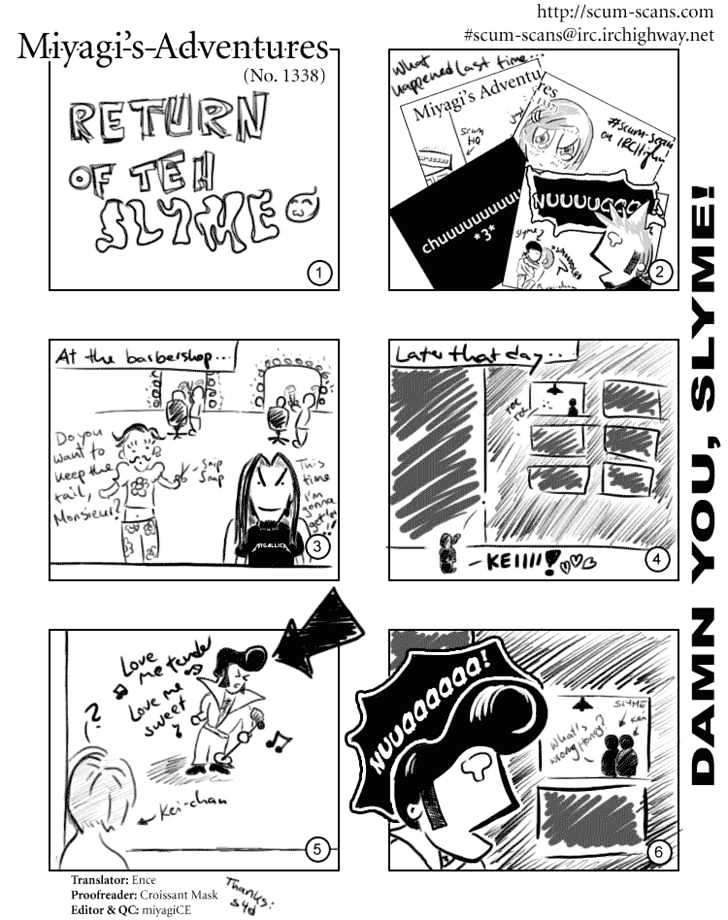 Air Gear Chapter 62 - halaman 1