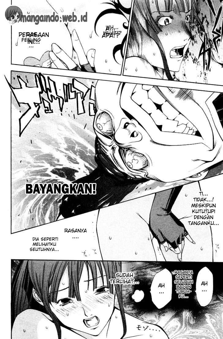 Air Gear Chapter 62 - halaman 7