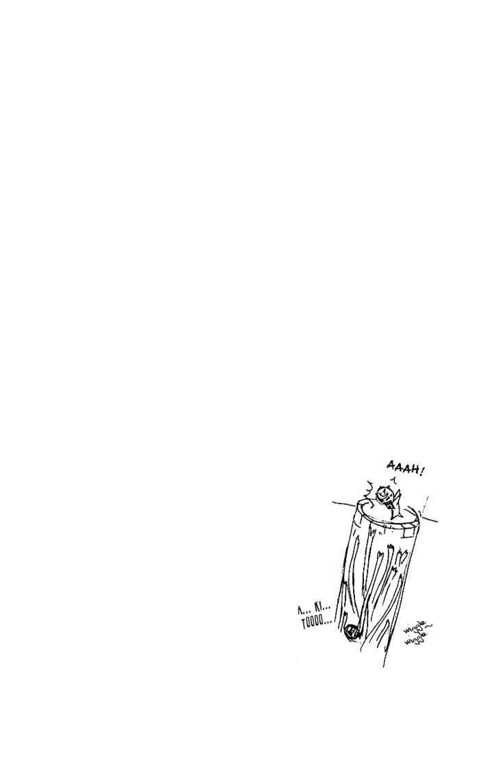 Air Gear Chapter 63 - halaman 21