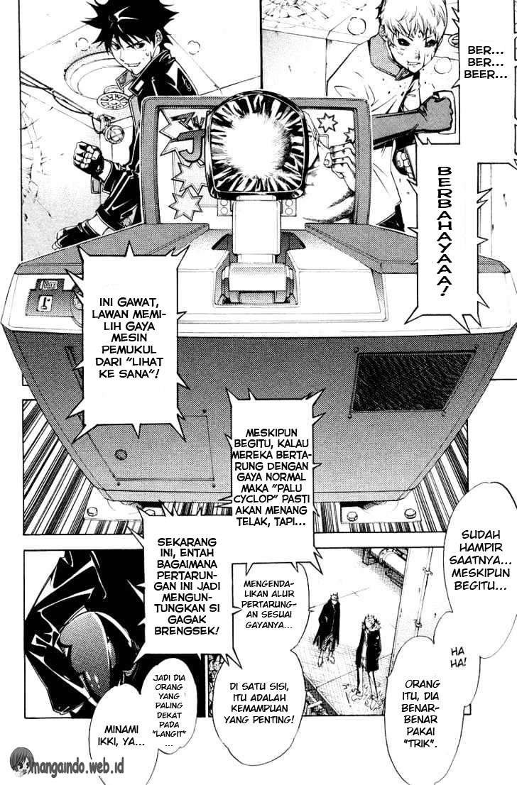 Air Gear Chapter 63 - halaman 7