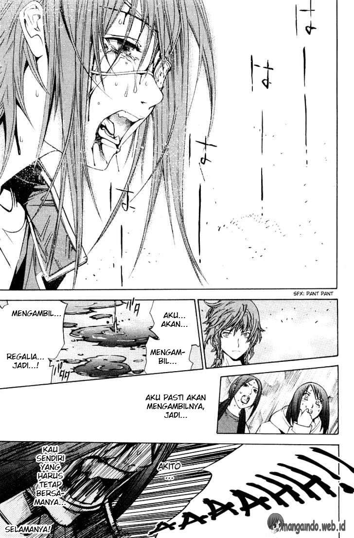 Air Gear Chapter 64 - halaman 14
