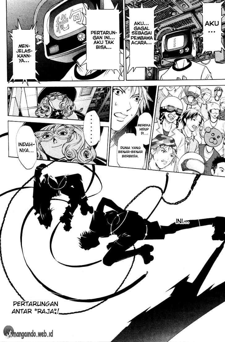 Air Gear Chapter 64 - halaman 7