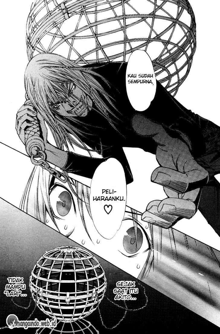 Air Gear Chapter 65 - halaman 12